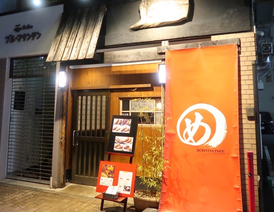 374EB280-1211-4BF5-A43B-312A75870B15