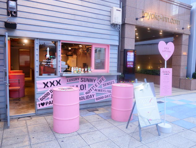 新店 ピンクの可愛いカフェ 映えるレインボーパフェ どらパフェ Triple X Cafe トリプルエックスカフェ くろにゃんの孤高のグルメ だめだめダイエット