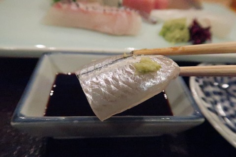 20170420192646_IMG_0387