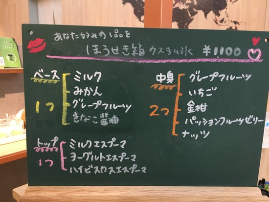 0FE00BEE-FA3A-4F29-ADC2-A5D76350370A