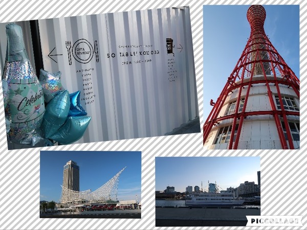 Collage 2017-07-16 16_06_19