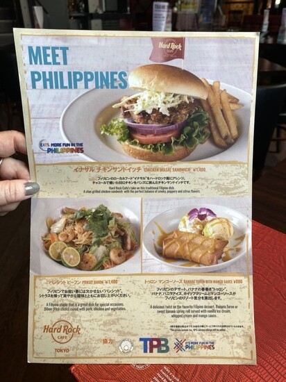 C9BE8810-3687-4CC5-8EFF-1AF57B124D4C