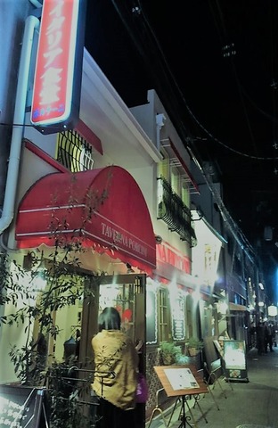 17554250_1238206196294278_8150447208235781838_n