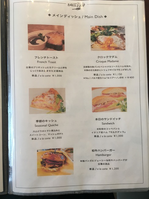 680AD3CE-10AB-4956-96CC-367206C70497