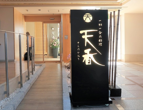 [画像:ebe0934c-s.jpg]