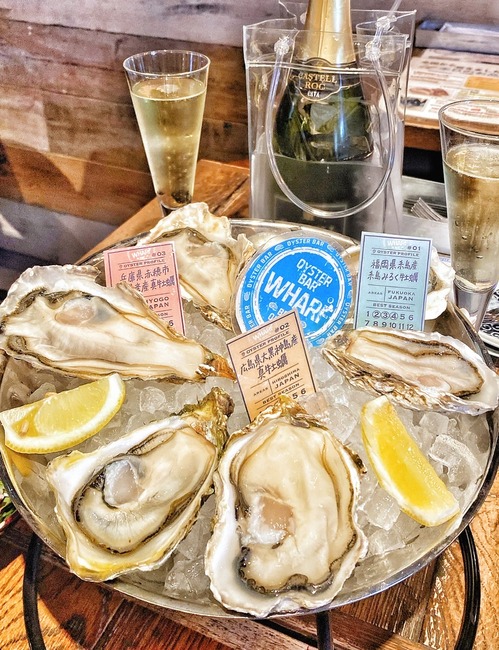 New Open 生牡蠣食べ比べ サクサク天ぷら オイスターバー 天ぷら Wharf 西荻窪 実食 口コミ ブログ くろにゃんの孤高のグルメ だめだめダイエット New Open 生牡蠣食べ比べ サクサク天ぷら オイスターバー 天ぷら Wharf 西荻窪 実食 口コミ ブログ くろにゃんの孤高のグルメ だめだめダイエット