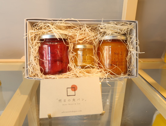 910C93B3-38B4-4692-8AF8-DEDE0F891D8C