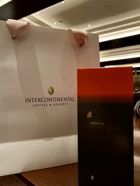 A07F2644-04DC-4CFE-8F81-64666F8679B1