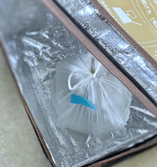 4C9E7E02-826F-40E8-B225-2BD4B7138095