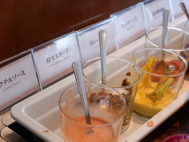 031A7024-1FF1-4C95-8F50-12DD8E5FF67E