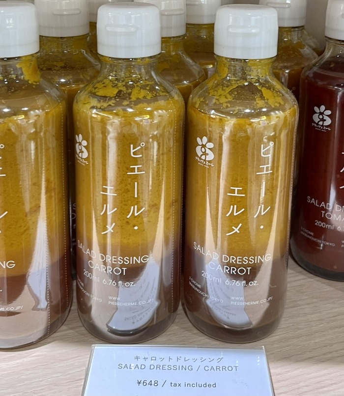 61E918D0-1848-4C8A-BC6C-FA8524370C1F