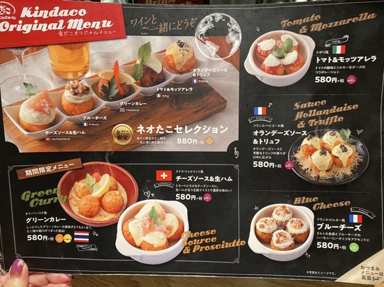 ABBC70C1-B59C-4DBD-AEAE-134095F4E65A