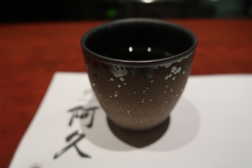 20170605211912_IMG_5906