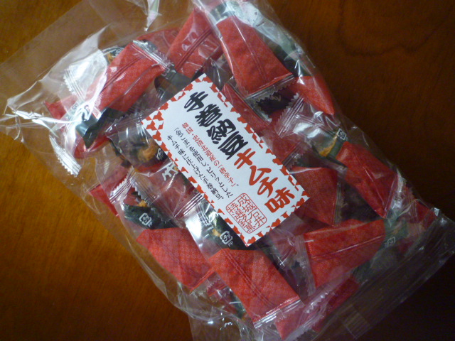 手巻納豆 キムチ味 成城石井 くろにゃんのだめだめダイエット