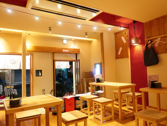 11A9FFC7-2C51-435C-9A95-151773AEDC34