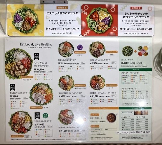 E82E29A4-19D1-4D13-9A88-8D5A62AAFFA7