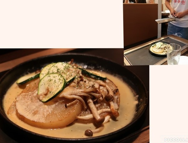 Collage 2017-07-28 22_49_49