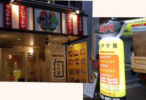 Collage 2017-06-10 19_10_23