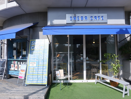 2A4C1A31-717A-46F1-A112-F8A43199A379