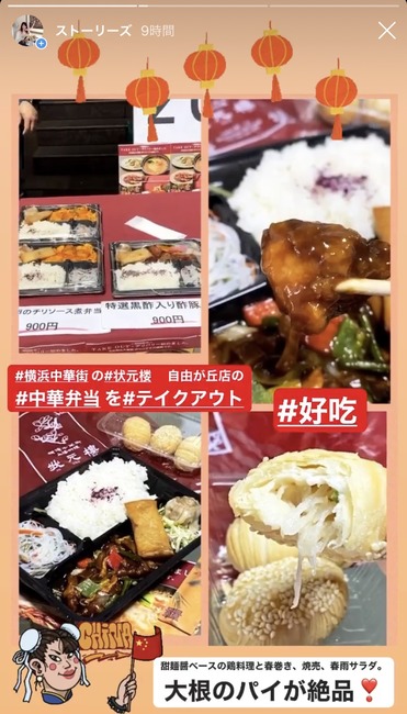 BAC1D02E-75F3-466F-AFD2-B1EA717252B9