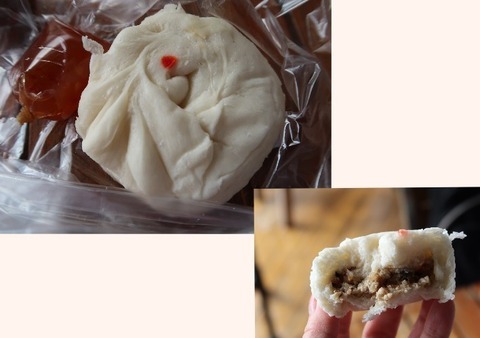 Collage 2017-05-23 11_30_16