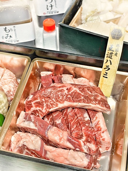 おうちで焼肉屋さんセット 近江牛ホルモン二代目次郎 実食口コミブログ くろにゃんの孤高のグルメ だめだめダイエット
