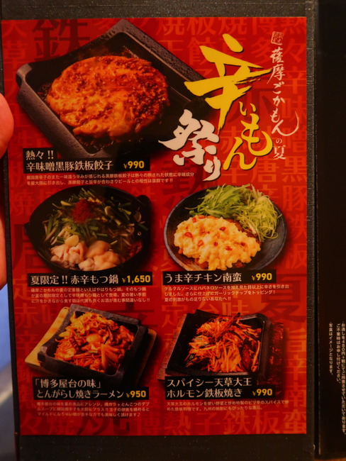 D17A6D16-52F8-40B4-9279-2B7289DAB644