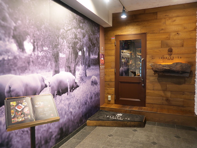 20140675-FFEC-4E1D-9877-C4F430811C7E