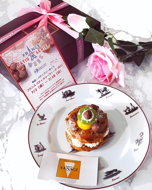 87F01AD6-3F1D-49CB-99F0-5F5BF11CC492