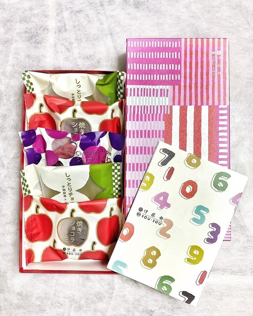 DA91C0A1-0F6A-4579-B5F1-16F46939518F