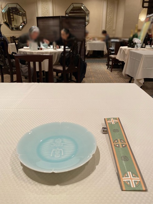 C37485F6-290F-4617-835D-C22D8F3C7F45