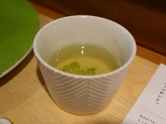 024C648D-B529-403C-B223-043137AE9742