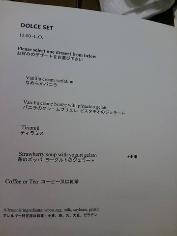 17554573_1237489136365984_878057112326362929_n