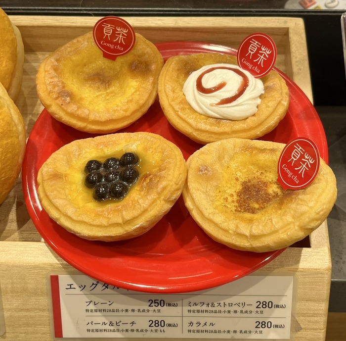 D1B27739-AF8C-4004-8133-5F9DD4CE31A5