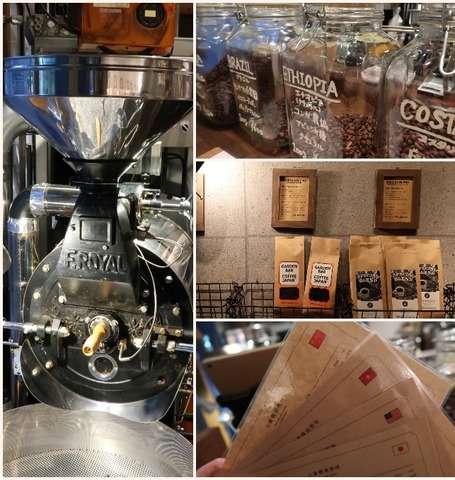 Collage 2017-04-25 23_54_01