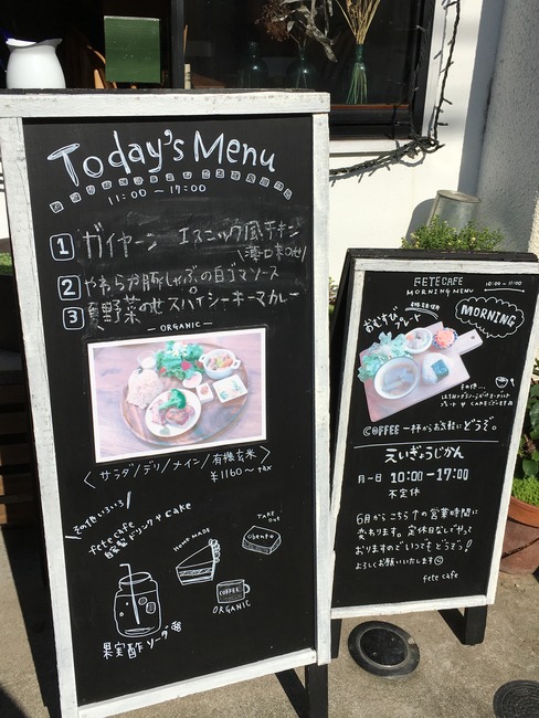 2A1F529E-11F0-49A7-9D12-8ED5CF101B23