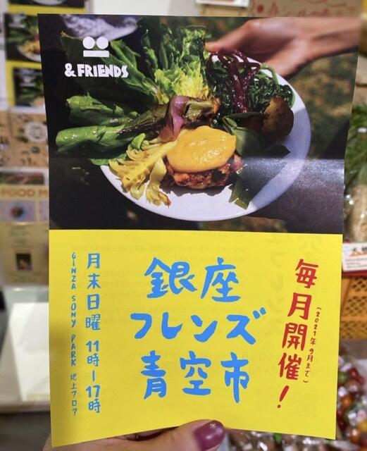 3C65AECC-EBC0-4A7D-B261-DAF1A7964F74