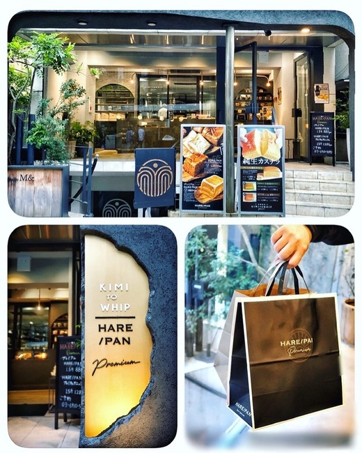 56EDA7A4-4874-4618-A60C-B9BE4FE38BFE