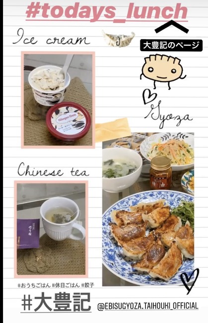 9864D0D8-A646-4EA7-9392-BC180C5D858E