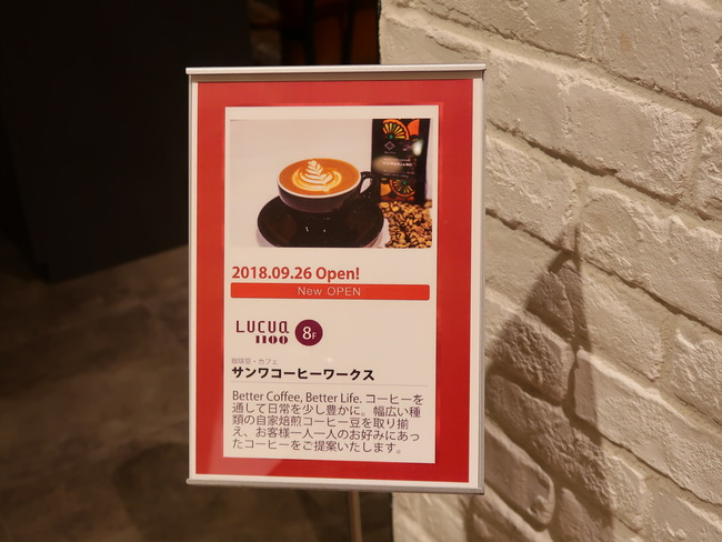 F916AC4A-3A9C-4A9A-9BE4-26A920A9DCC4