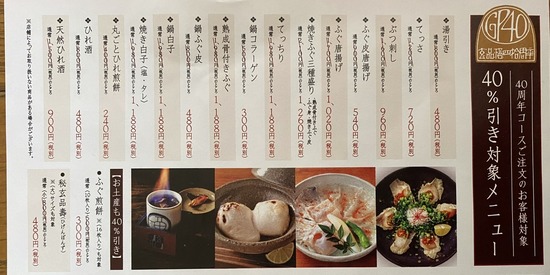 F91C3557-DD78-4DD6-B56D-AA3E5C70D860