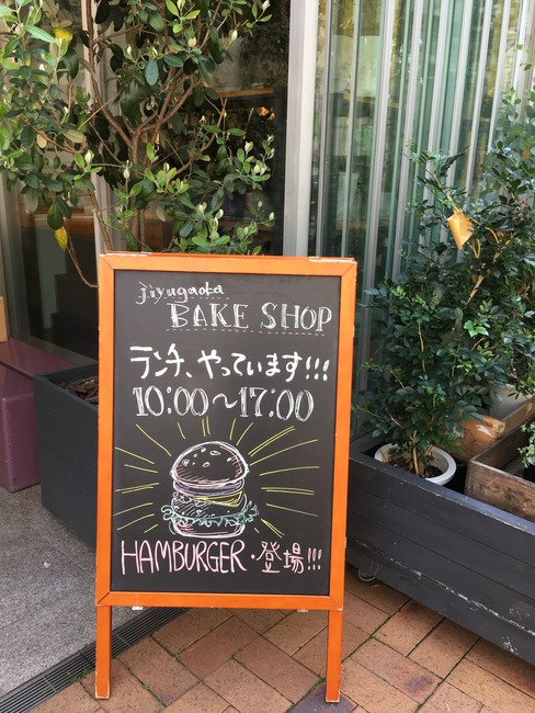 4A13B87C-8EA0-4D40-A0D7-5811FB6374B5