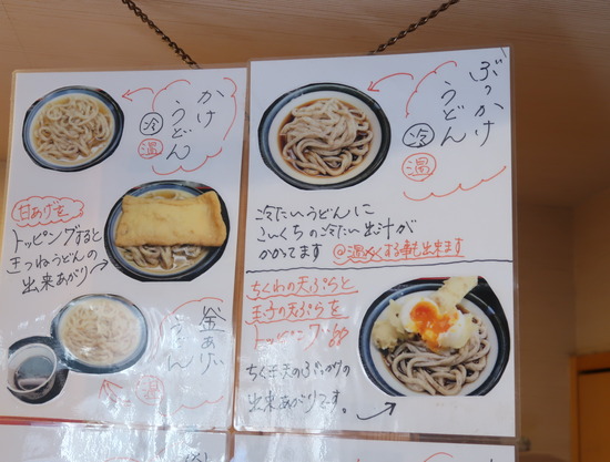 94DC0D7B-4F26-4A40-BE1E-B85DCB4273E0