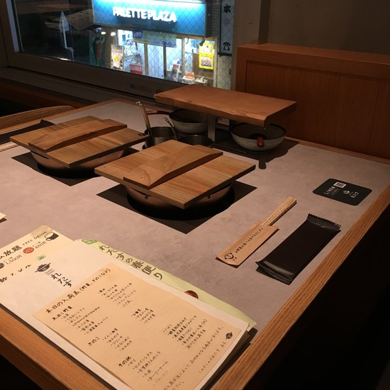 065BEB73-0CF1-4148-A66D-08E028F4E41D