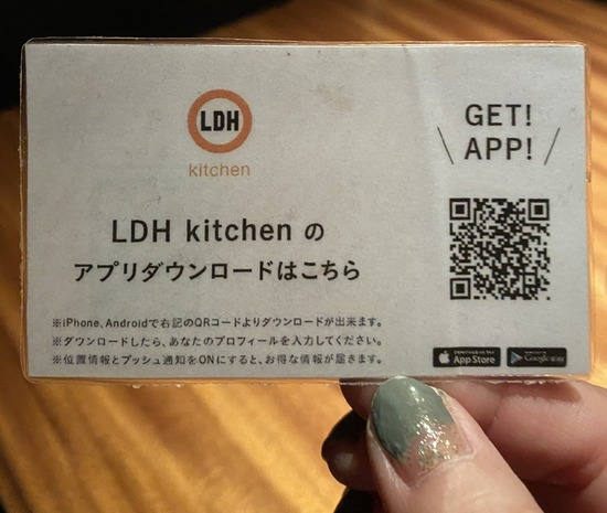 1C265587-47E5-44FF-8512-56C49D901AFE