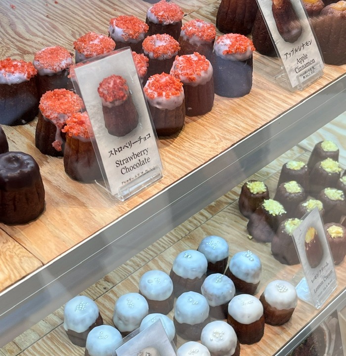 3AFE2AE1-A6E7-4EEB-A0CA-61B8B7BB9C43