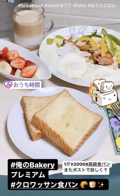 41AF752B-6DA5-488C-8984-AFFE2210A73D