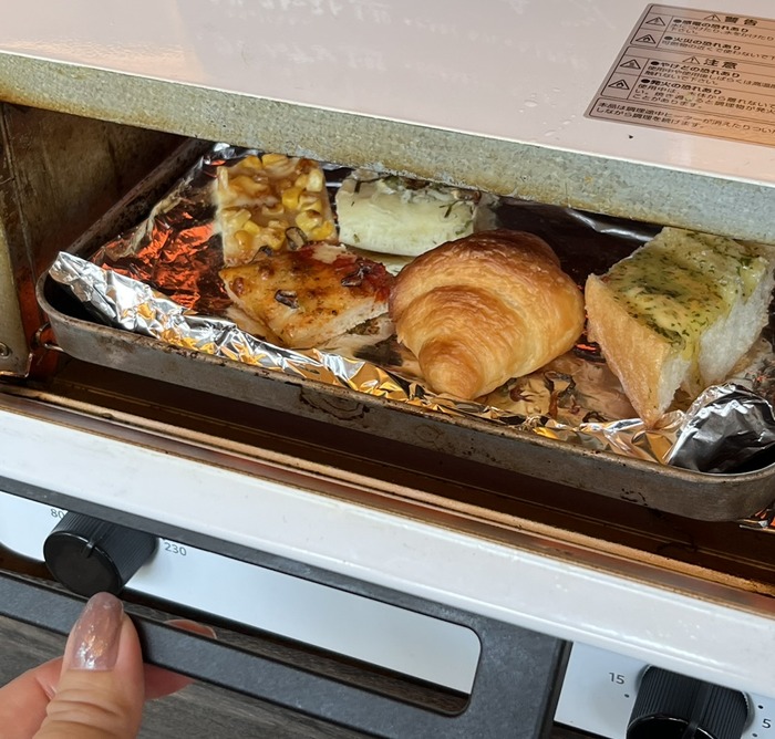 C1821083-C5D6-4960-94AE-E0F0F8EFE9D5