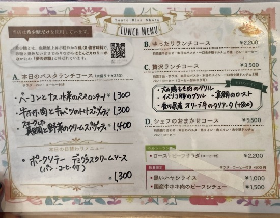F9972F15-DA44-4AC1-930F-292A2BC48287