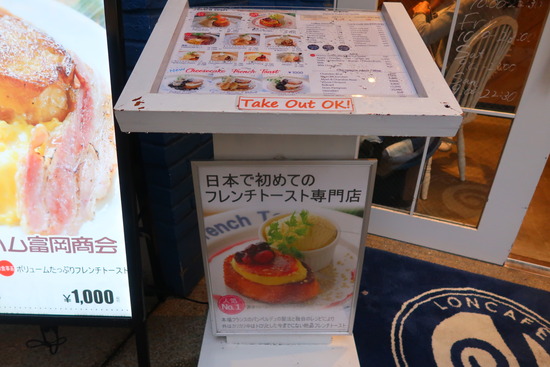 32B438DC-0AC3-4AFB-B23C-B2A04BC457F5